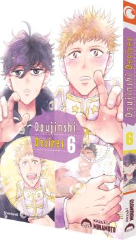 Preview: Manga: Doujinshi Desires – Band 6