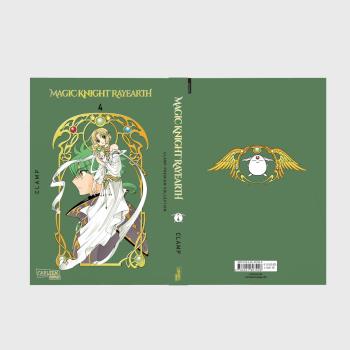Preview: Manga: Magic Knight Rayearth Premium Collection 4