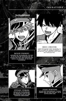 Preview: Manga: Togen Anki - Teufelsblut 16