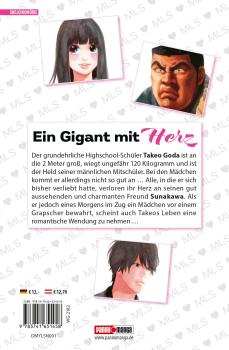 Preview: Manga: My Love Story!! – Ore Monogatari Remix 01
