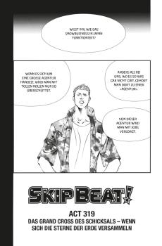 Manga: Skip Beat! 51