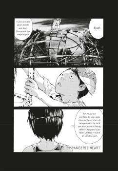 Manga: MPD Psycho 12