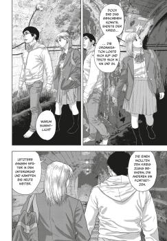 Manga: Under Ninja 14