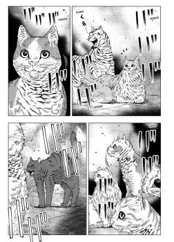 Manga: Night of the Living Cat 02 - Katzen sind unbarmherzige Herrscher