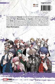 Preview: Manga: Togen Anki - Teufelsblut 21