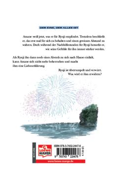 Preview: Manga: Ich könnte versuchen, mich in dich zu verlieben 02