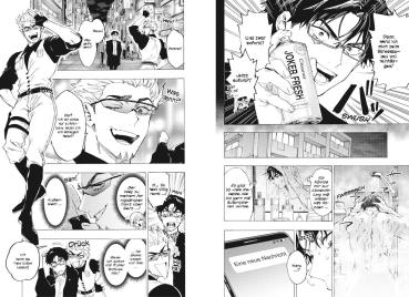 Preview: Manga: Marriage Toxin 13