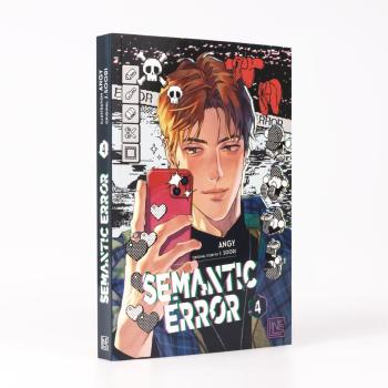 Preview: Manga: Semantic Error 4