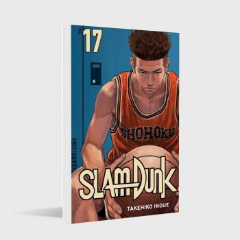 Preview: Manga: SLAM DUNK 17