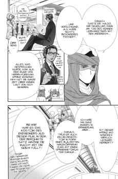 Manga: Skip Beat! 48
