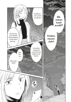 Preview: Manga: Teach me how to Kill you 5