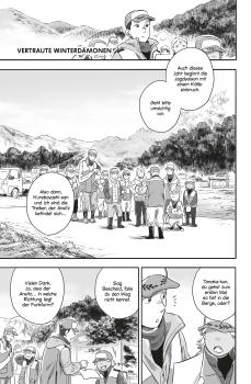 Preview: Manga: Mein Nachbar Yokai 03