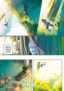 Manga: Star Wars: Thrawn 01