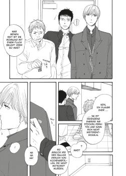 Manga: Die Nacht hinter dem Dreiecksfenster – The Night Beyond the Tricornered Window: Manga Pack 1 (Band 1-4)