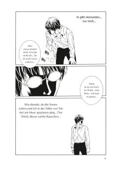 Preview: Manga: MPD Psycho 7