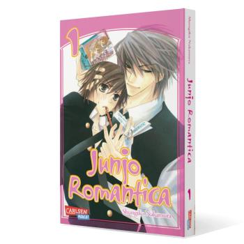 Manga: Junjo Romantica 1