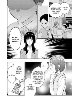 Manga: Strange Pictures - Seltsame Bilder 02