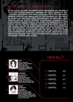 Preview: Manga: The Strange House 05