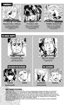 Preview: Manga: Honeko Akabanes Bodyguard 06