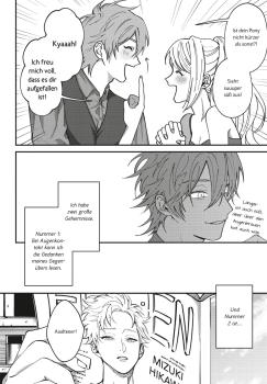 Manga: Kabukicho Bad Trip 1