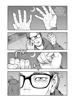 Manga: Shimazaki in the Land of Peace 04