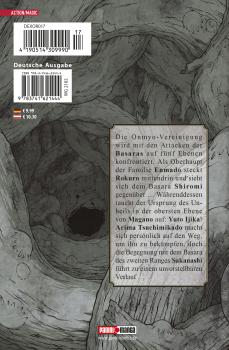 Preview: Manga: Twin Star Exorcists - Onmyoji 17