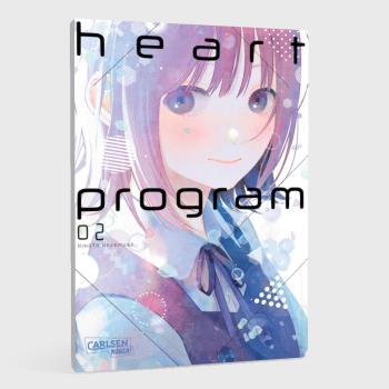 Manga: Heart Program 2