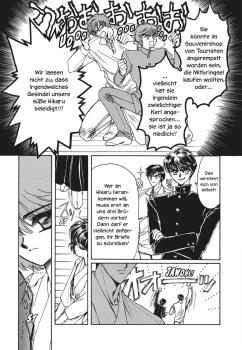 Manga: Magic Knight Rayearth Premium Collection 4