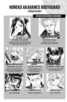 Preview: Manga: Honeko Akabanes Bodyguard 05