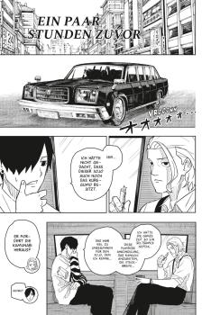 Manga: Kagurabachi 2