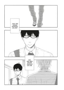 Preview: Manga: Blue Sky Complex 01