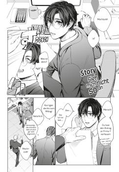 Preview: Manga: Sieh mich nicht so an