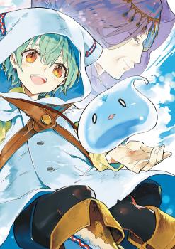 Preview: Manga: The Weakest Tamer Began a Journey to Pick Up Trash 01