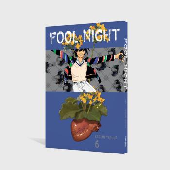 Preview: Manga: Fool Night 6