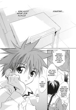 Manga: D.N. Angel Pearls 5