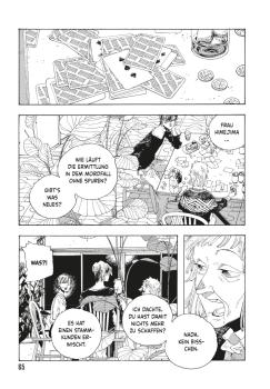 Manga: Fool Night 2