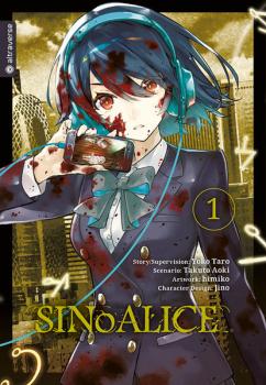 Manga: SINoALICE 01