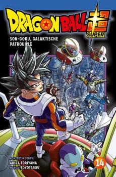 Manga: Dragon Ball Super 14