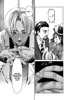 Manga: Gaslight Stray Dog Detectives 02