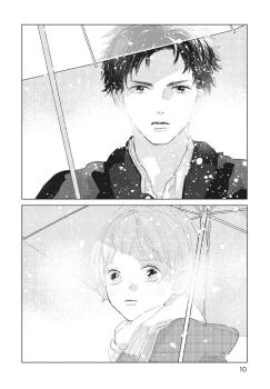 Manga: My Girlfriend's Child 1