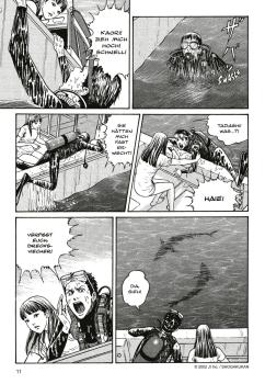 Manga: Gyo Deluxe (Hardcover)