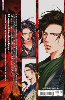 Preview: Manga: Skip Beat! 39