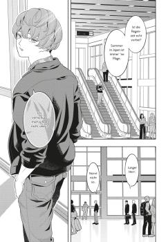 Manga: Smoky Nectar: Domestic Beast