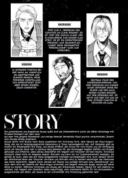 Preview: Manga: Harahara Sensei - Die tickende Zeitbombe 04