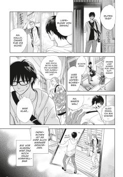 Preview: Manga: Saraba, yoki hi – Solange wir zusammen sind 5