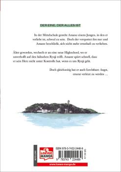 Preview: Manga: Ich könnte versuchen, mich in dich zu verlieben 01