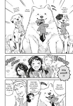 Manga: One Room Dog 2