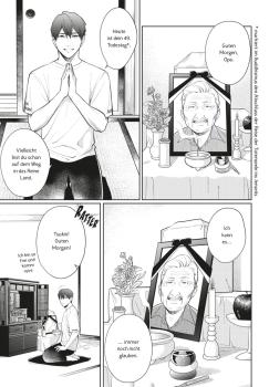 Manga: Hanayukaba 1