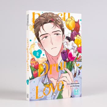 Preview: Manga: Punch Drunk Love 2