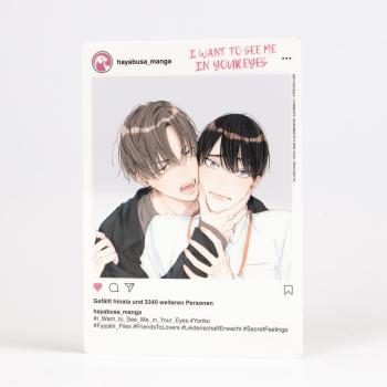 Manga: I Want to See Me in Your Eyes